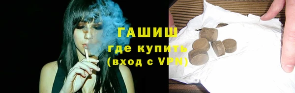 apvp Верхний Тагил